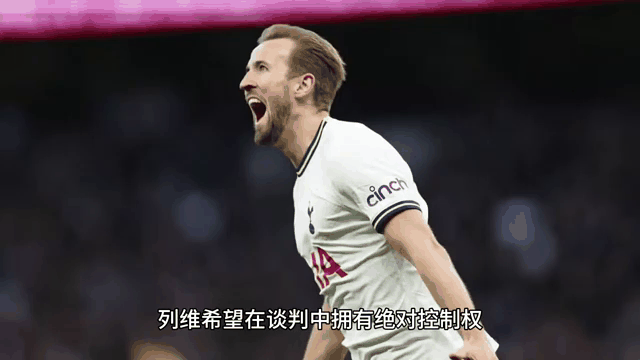 哈兰德在尤文图斯比赛中晋级下一阶段，反败为胜引发热议！气势如虹延续的简单介绍