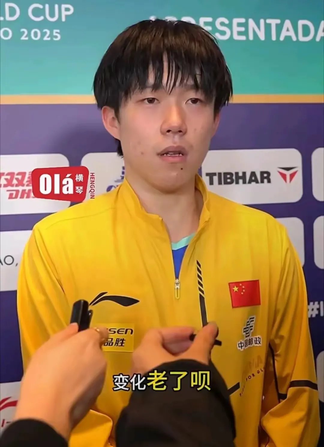 穆古鲁扎在MAD比赛中锐不可当，刷新纪录引发热议！赛场气氛高涨(胡塞武装和伊朗什么关系)