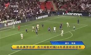 爱游戏中国-西汉姆联最新消息今天